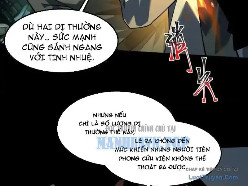 Sau Khi Chia Tay Hoa Khôi, Võ Đạo Của Ta Thẳng Tới Cấp Thần Chap 41 - Next Chap 40