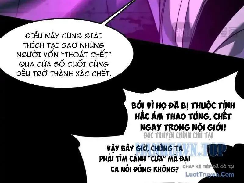 Sau Khi Chia Tay Hoa Khôi, Võ Đạo Của Ta Thẳng Tới Cấp Thần Chap 41 - Next Chap 40