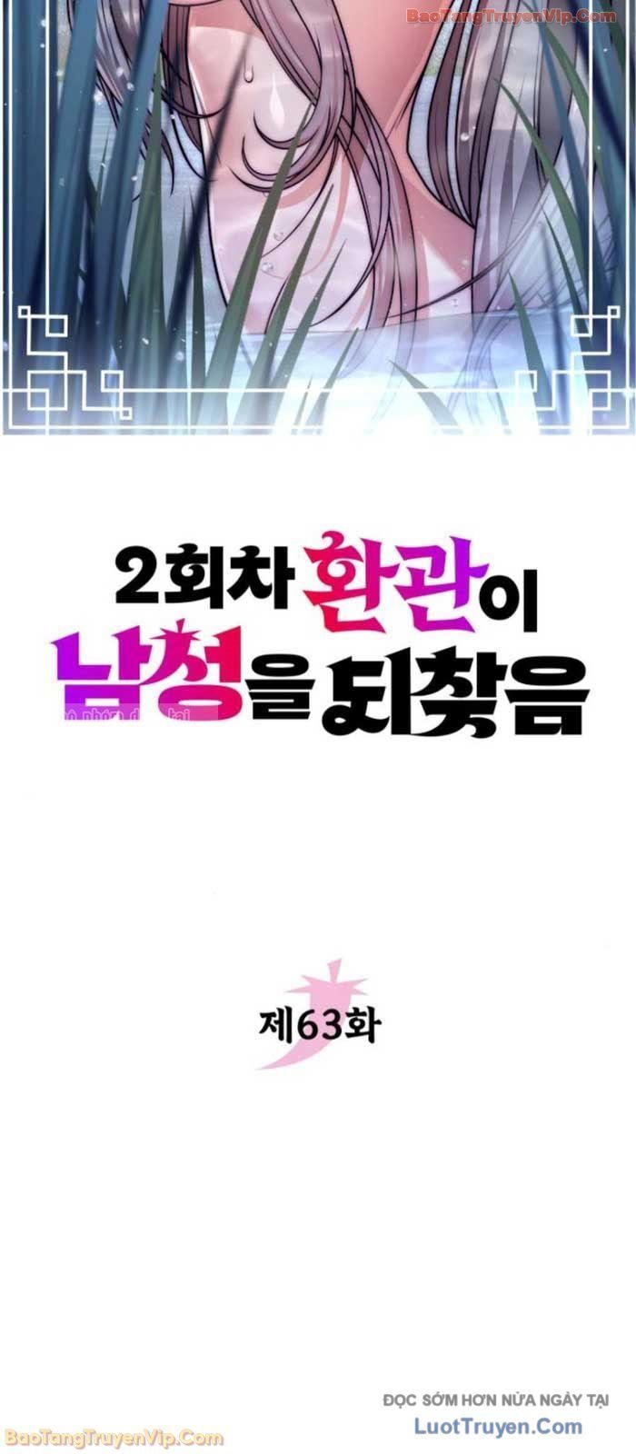 Hoạn Quan Hồi Quy: Tróc Phong Truy Nguyệt Chap 63 - Next Chap 62