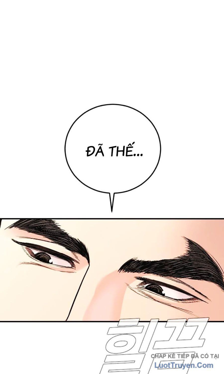 Đặc Vụ Kim Chap 218 - Next Chap 217