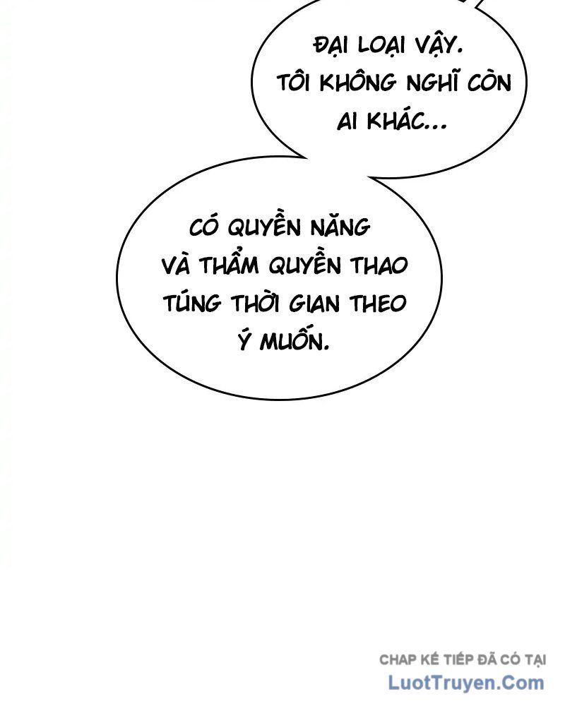 Phản Diện Vô Năng Chap 49 - Next Chap 48