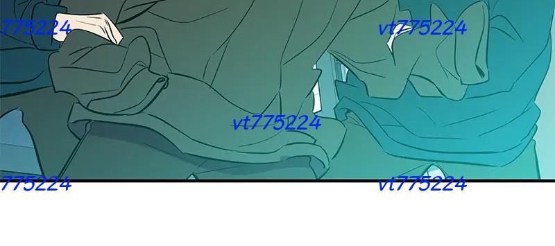 Phản Diện Vô Năng Chap 49 - Next Chap 48