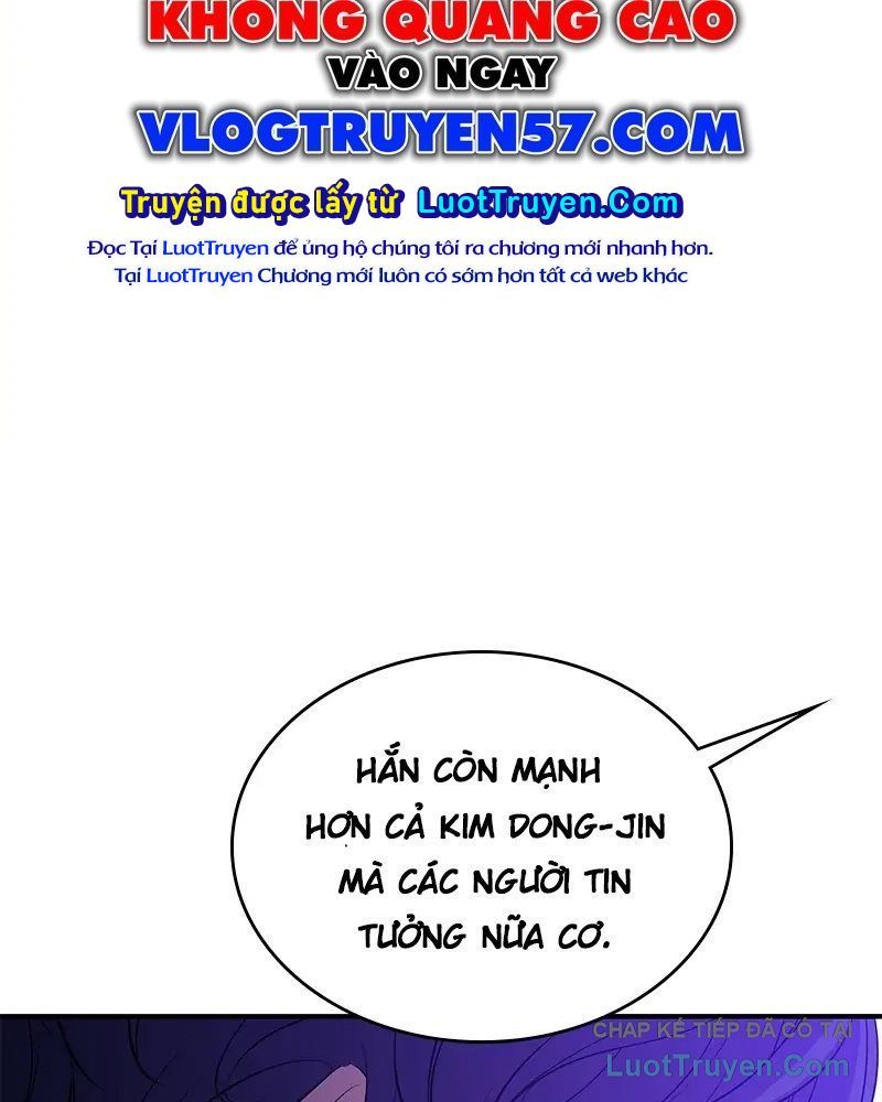 Phản Diện Vô Năng Chap 50 - Next Chap 49