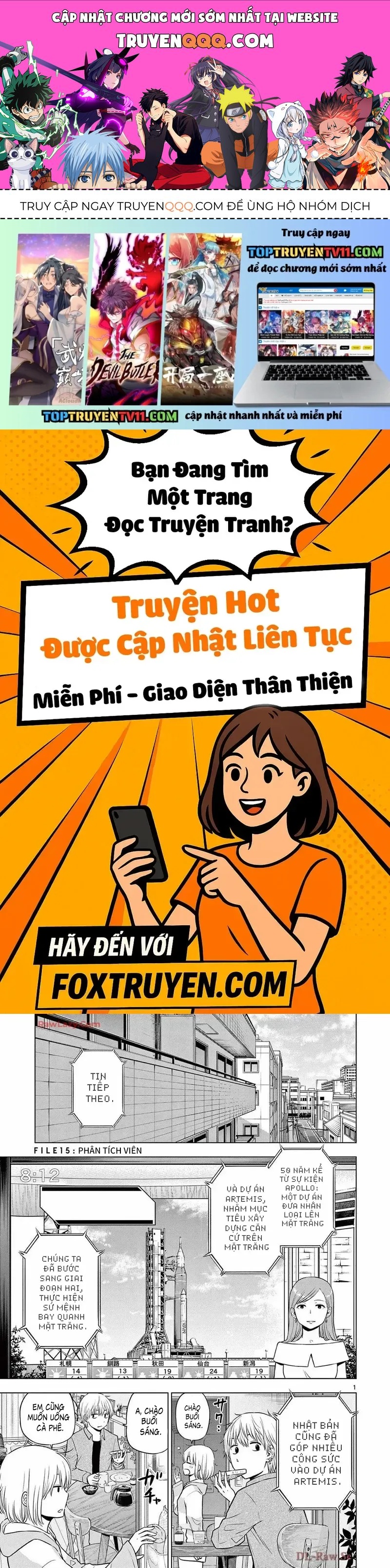 Cosmos Chap 15 - Next Chap 14