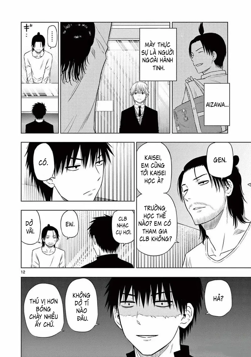 Cosmos Chap 15 - Next Chap 14