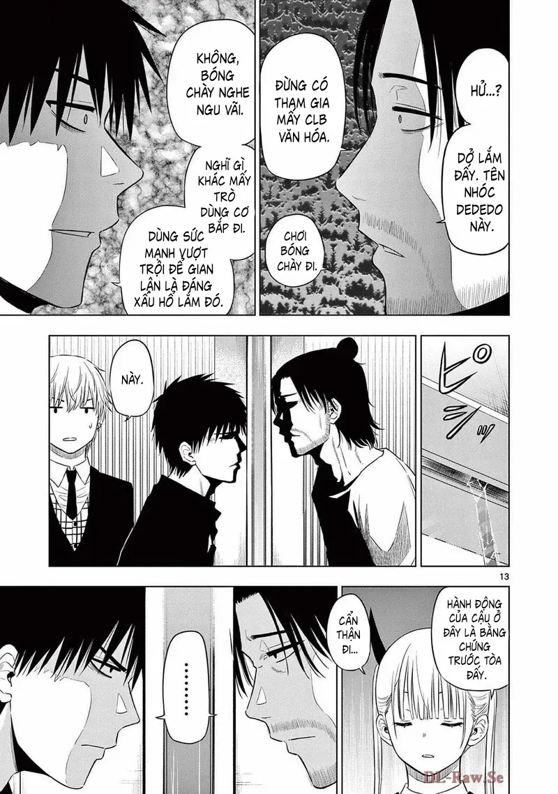 Cosmos Chap 15 - Next Chap 14