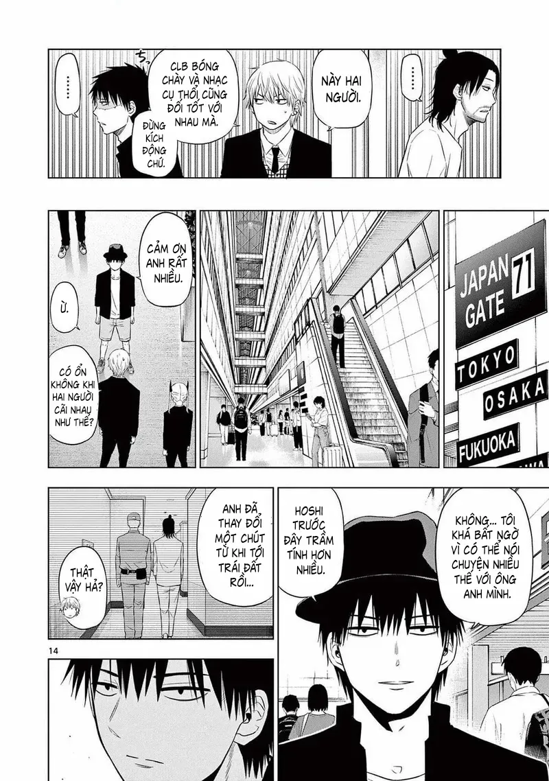 Cosmos Chap 15 - Next Chap 14