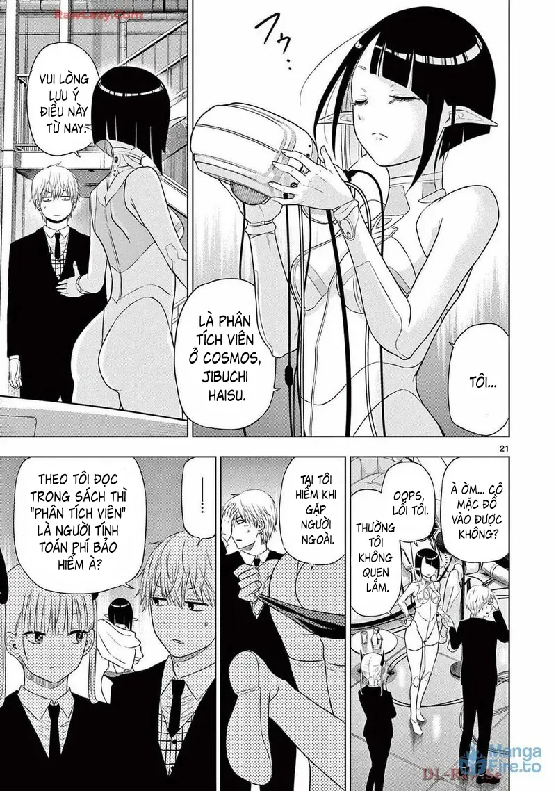 Cosmos Chap 15 - Next Chap 14