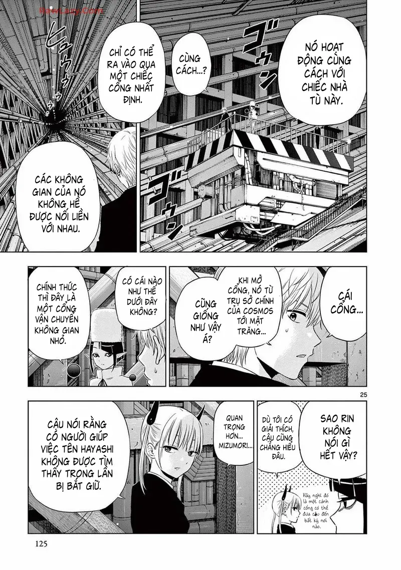 Cosmos Chap 15 - Next Chap 14