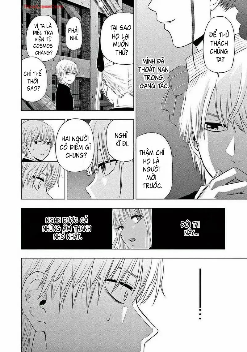 Cosmos Chap 15 - Next Chap 14