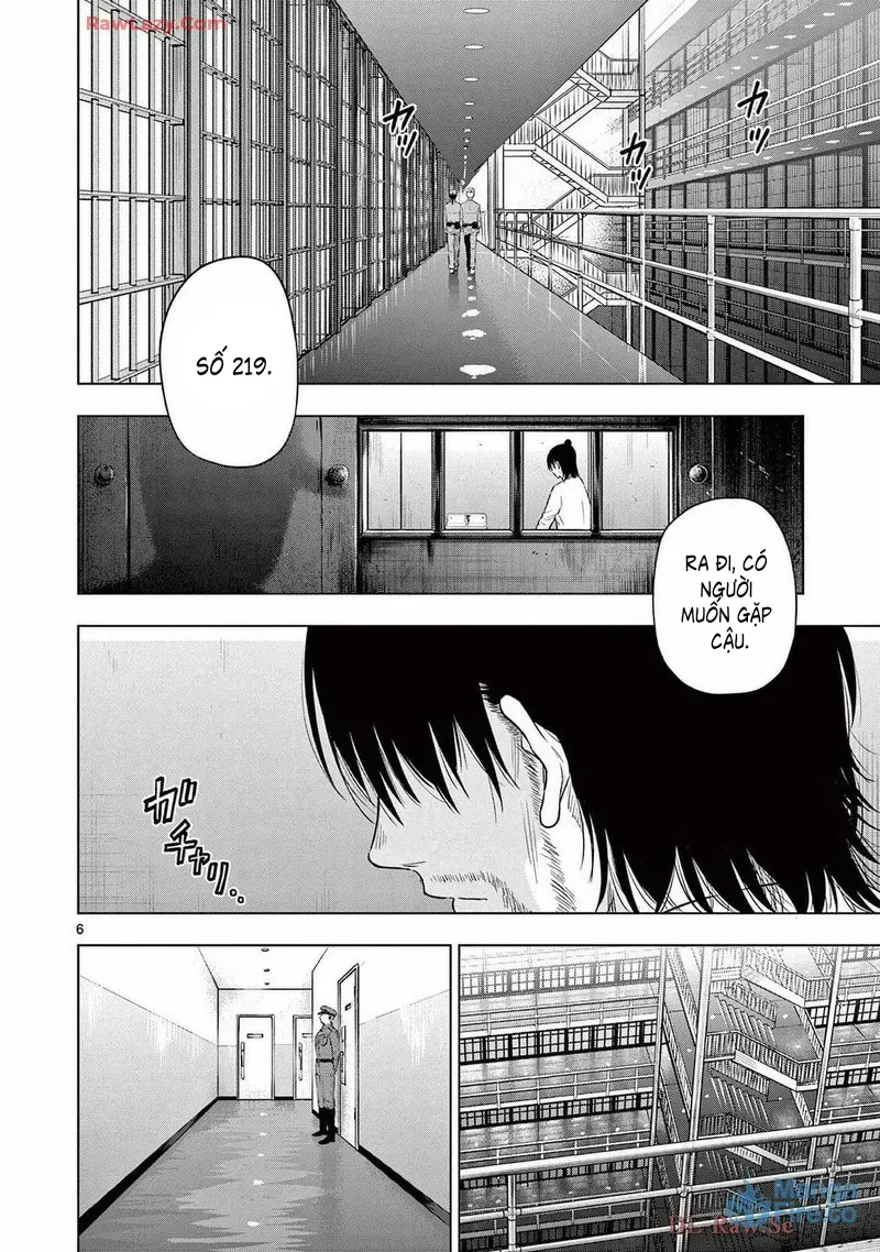 Cosmos Chap 15 - Next Chap 14