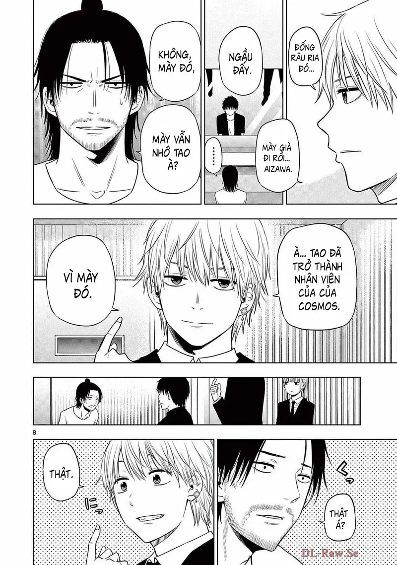 Cosmos Chap 15 - Next Chap 14