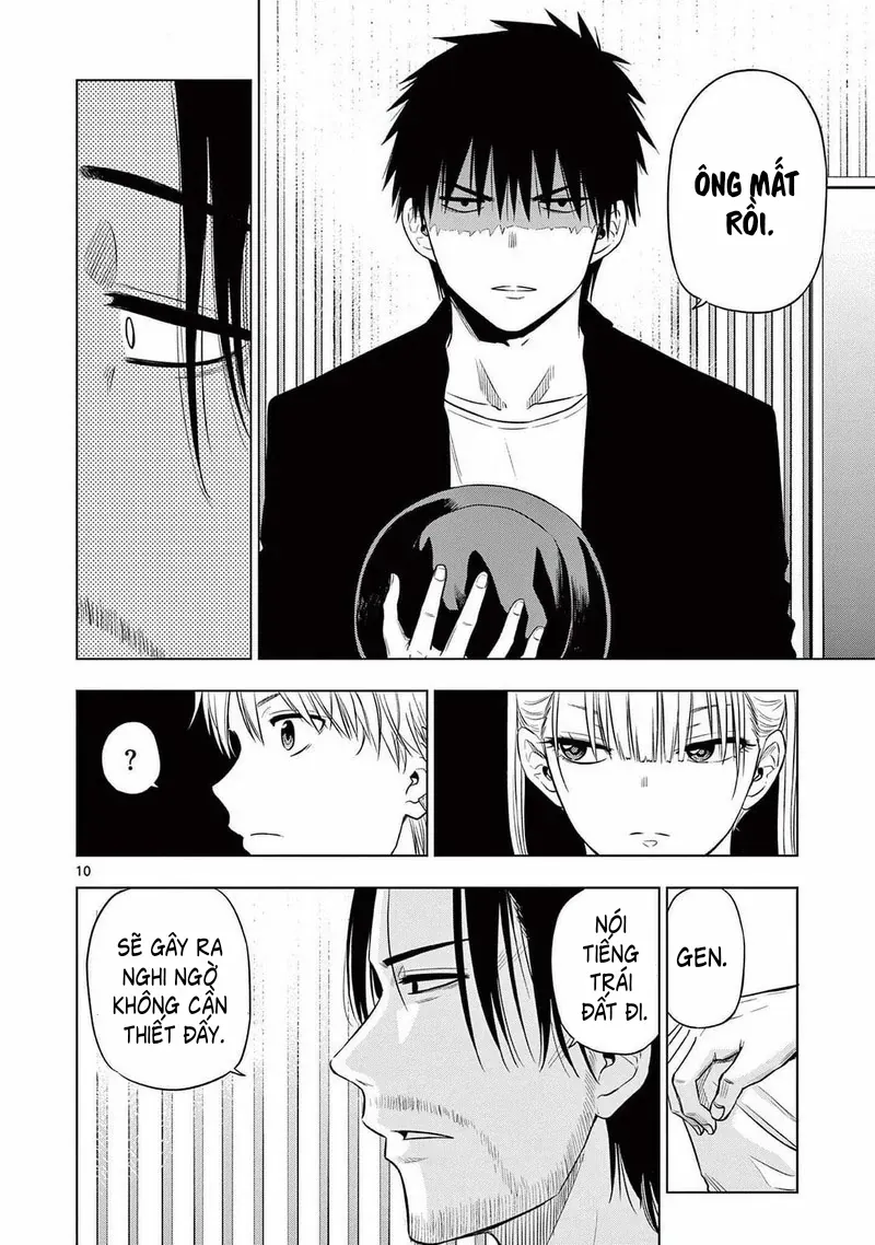 Cosmos Chap 15 - Next Chap 14