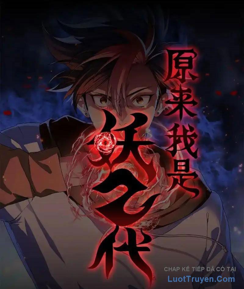 Hóa Ra Ta Là Đời Sau Của Yêu Quái Chap 60 - Next Chap 59