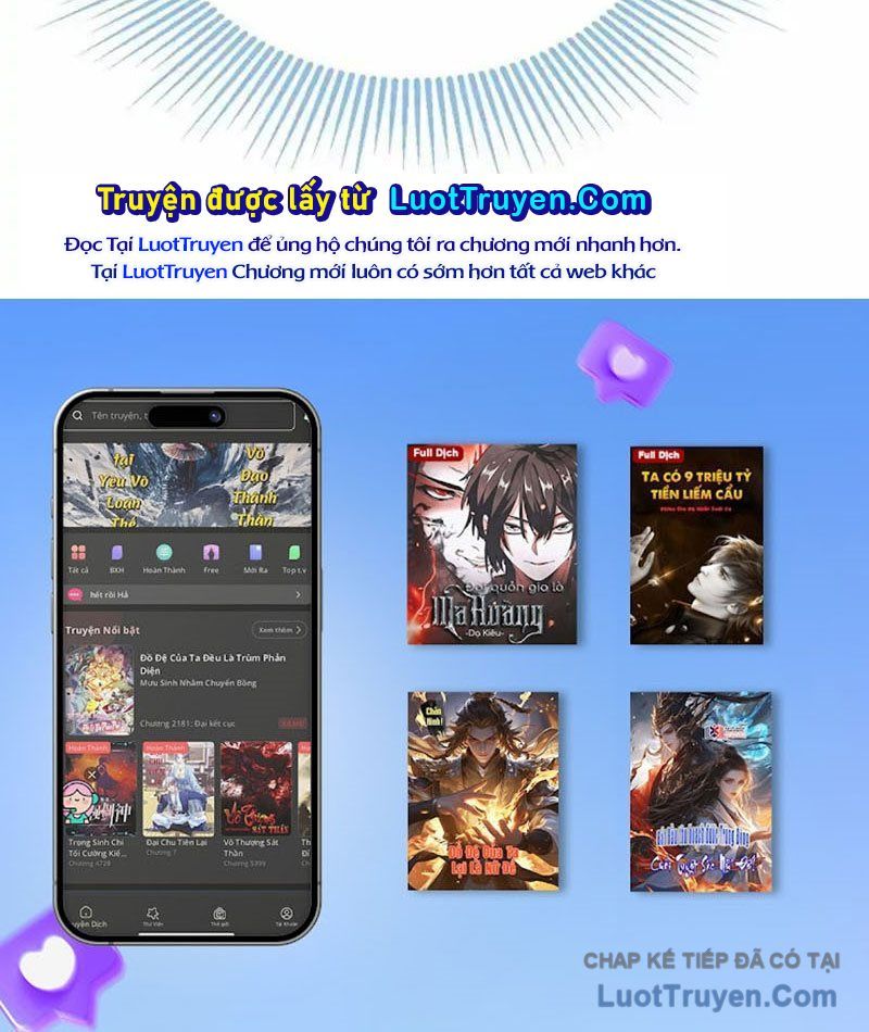 Hóa Ra Ta Là Đời Sau Của Yêu Quái Chap 60 - Next Chap 59