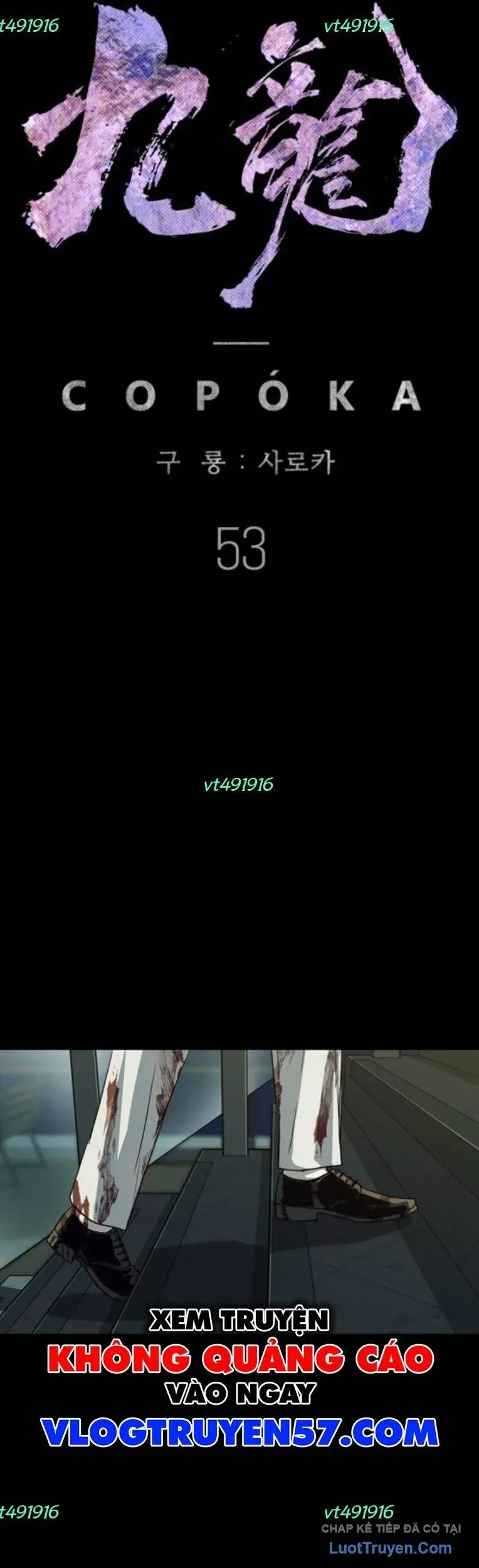 Cửu Long Saroka Chap 53 - Next Chap 52