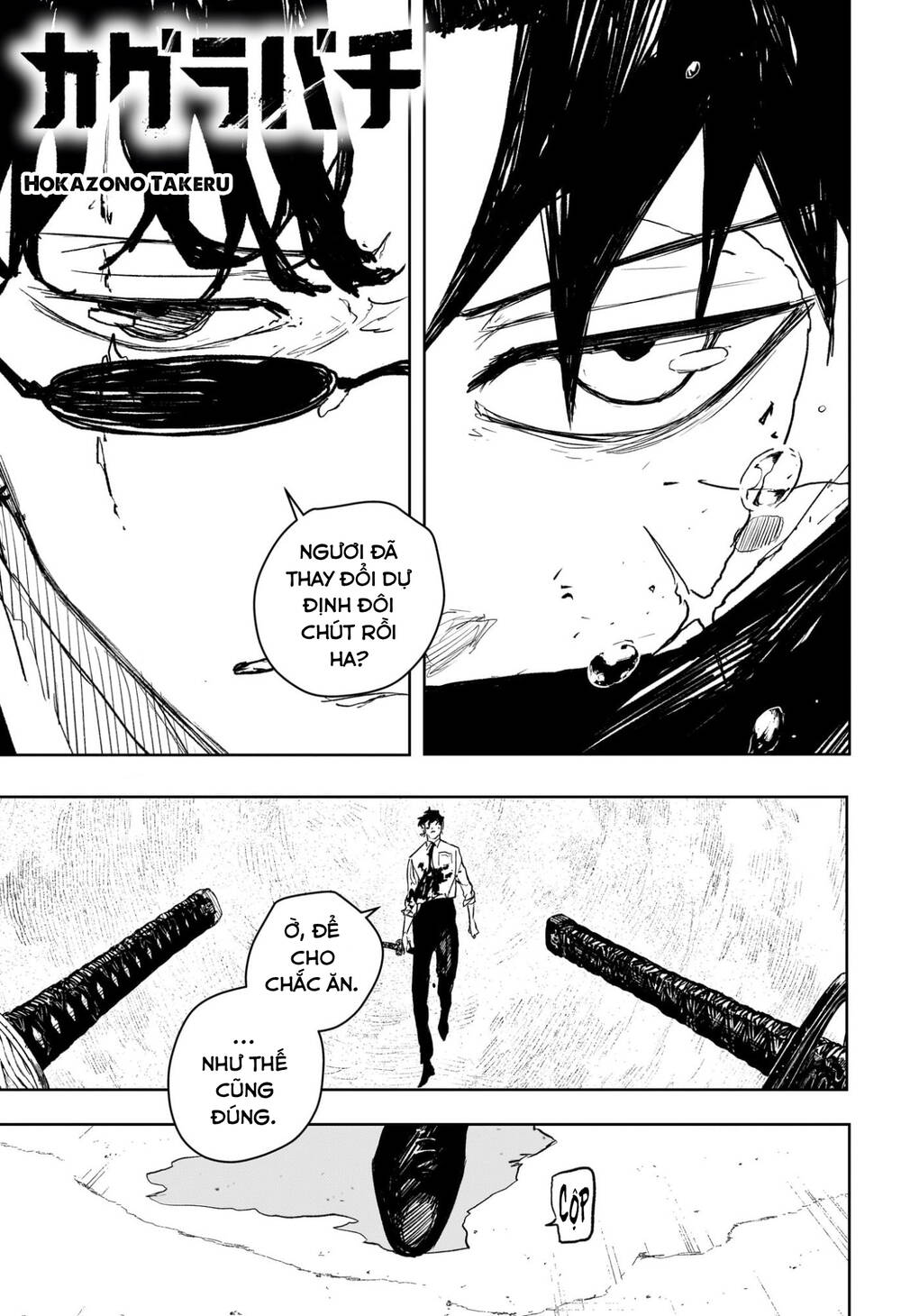 Kagurabachi Chap 102 - Next Chap 101