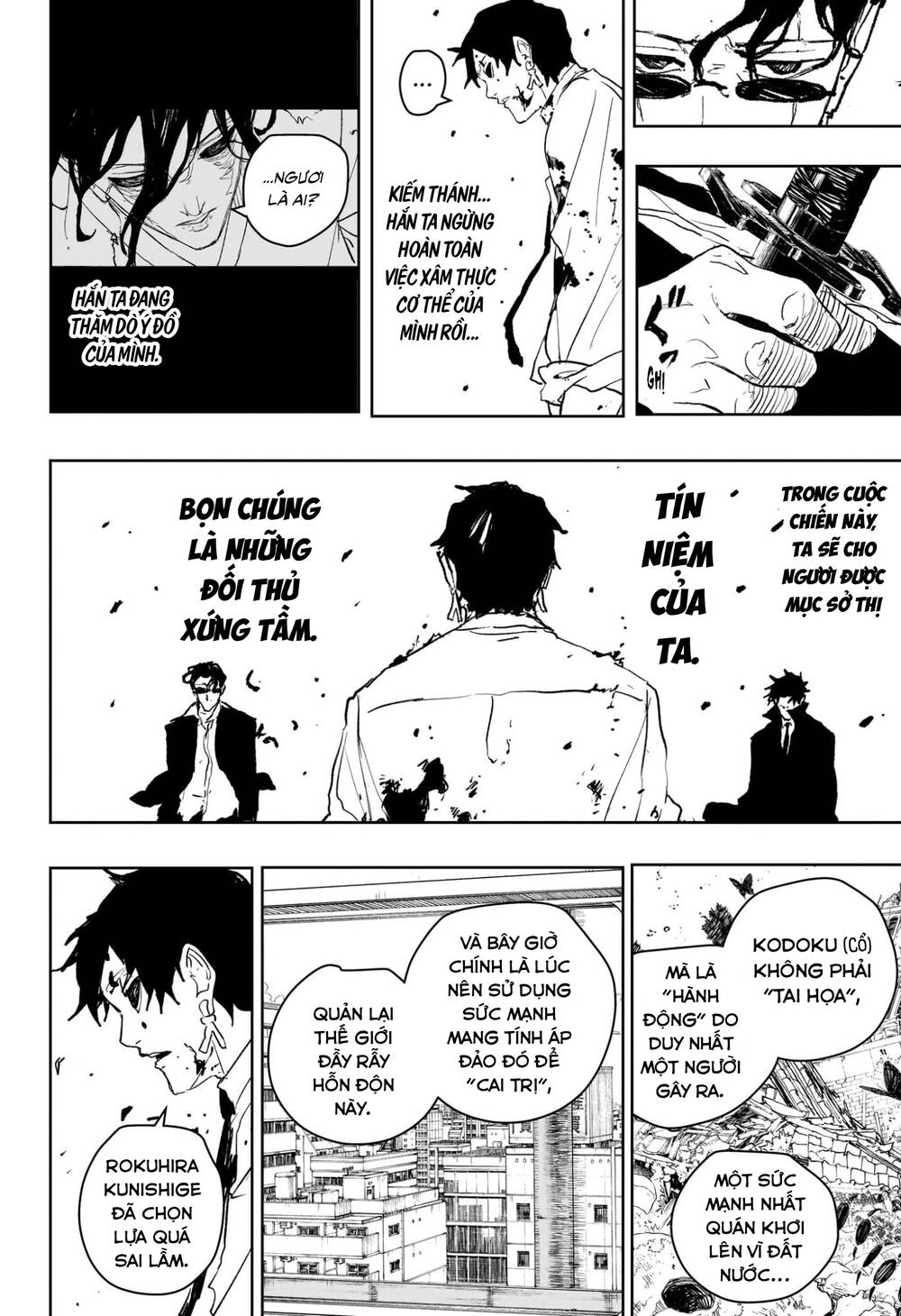 Kagurabachi Chap 102 - Next Chap 101