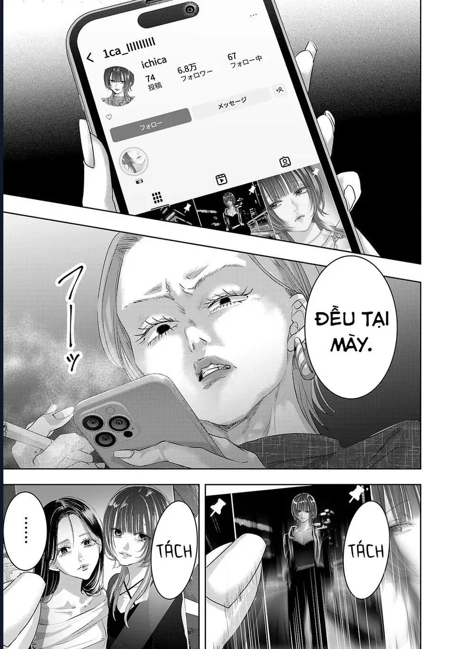 Ánh Lấp Lánh Hoàn Mỹ Chap 35 - Next Chap 34