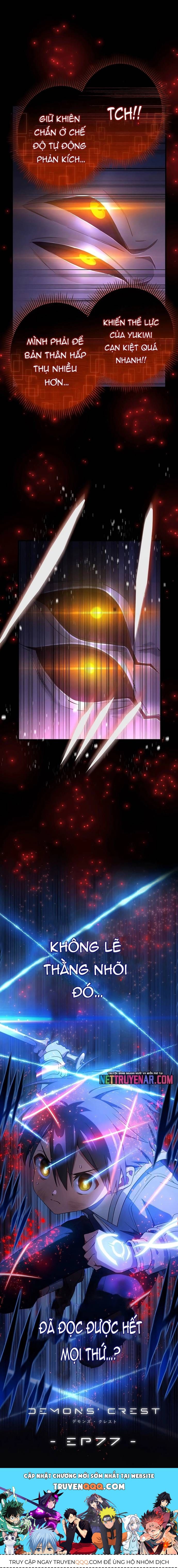 Quỷ Ấn Chap 77 - Next Chap 76
