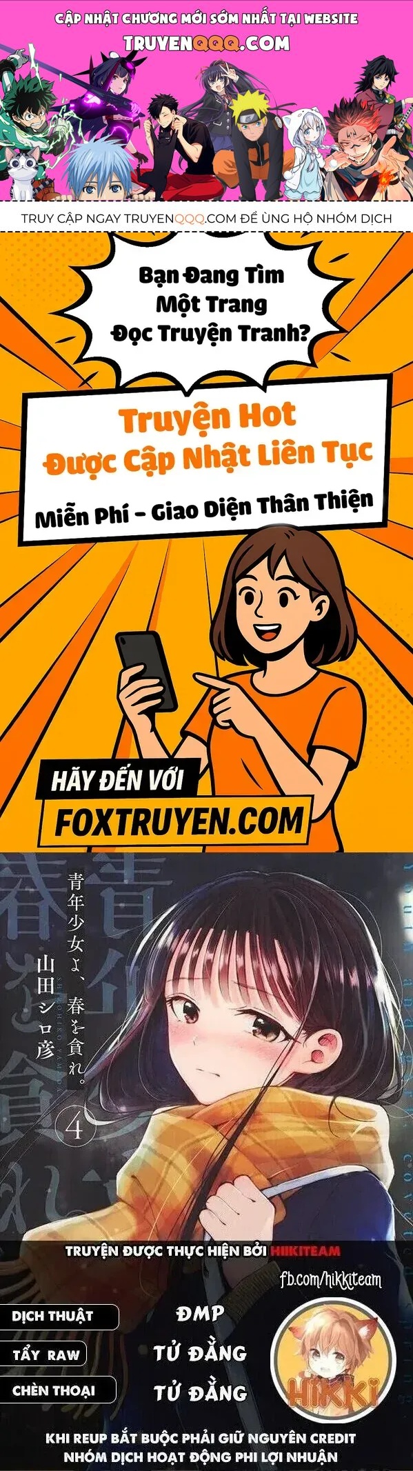 Seinen Shoyo yo Haru wo Musabore Chap 39 - Next Chap 38