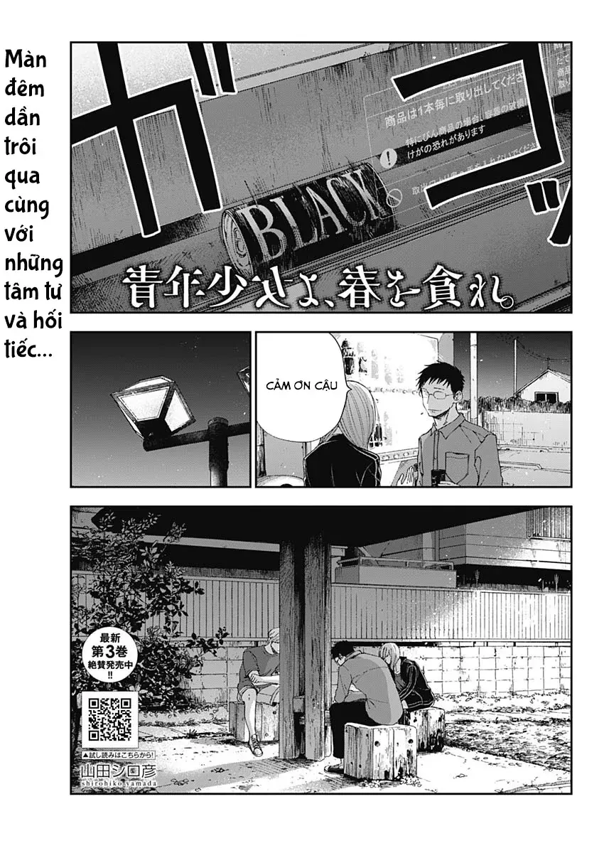 Seinen Shoyo yo Haru wo Musabore Chap 39 - Next Chap 38