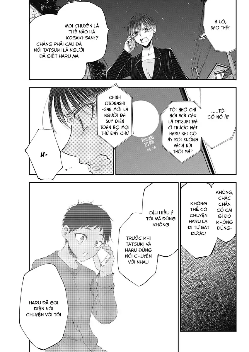 Seinen Shoyo yo Haru wo Musabore Chap 39 - Next Chap 38