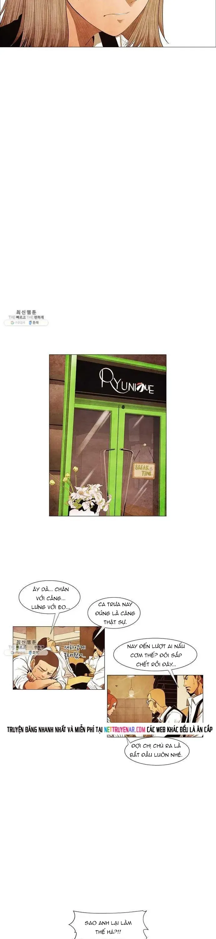 Ngôi sao ẩm thực Michelin Star Chap 106 - Next Chap 105