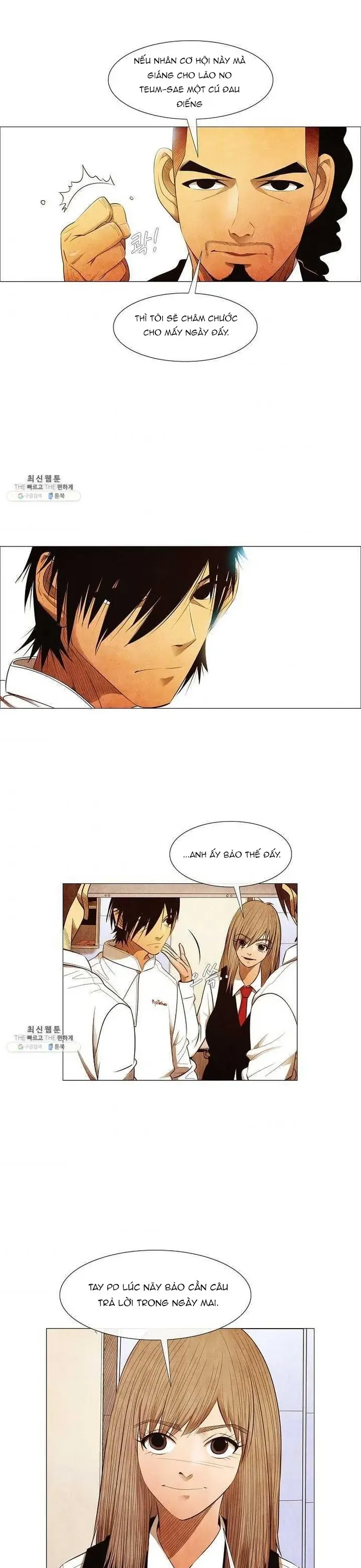 Ngôi sao ẩm thực Michelin Star Chap 106 - Next Chap 105