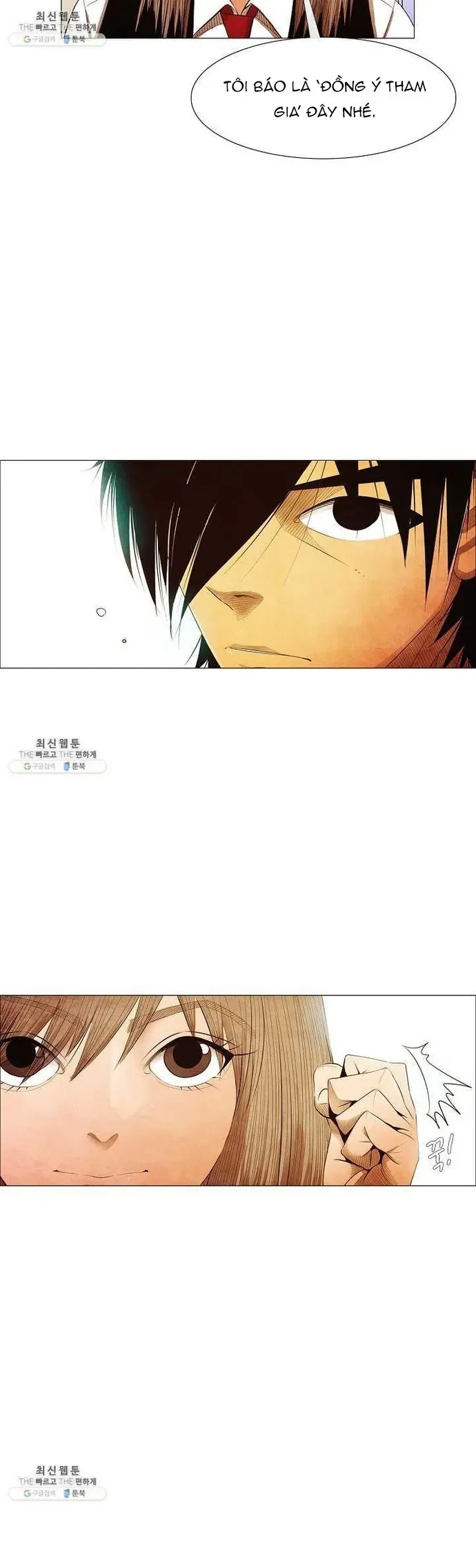 Ngôi sao ẩm thực Michelin Star Chap 106 - Next Chap 105