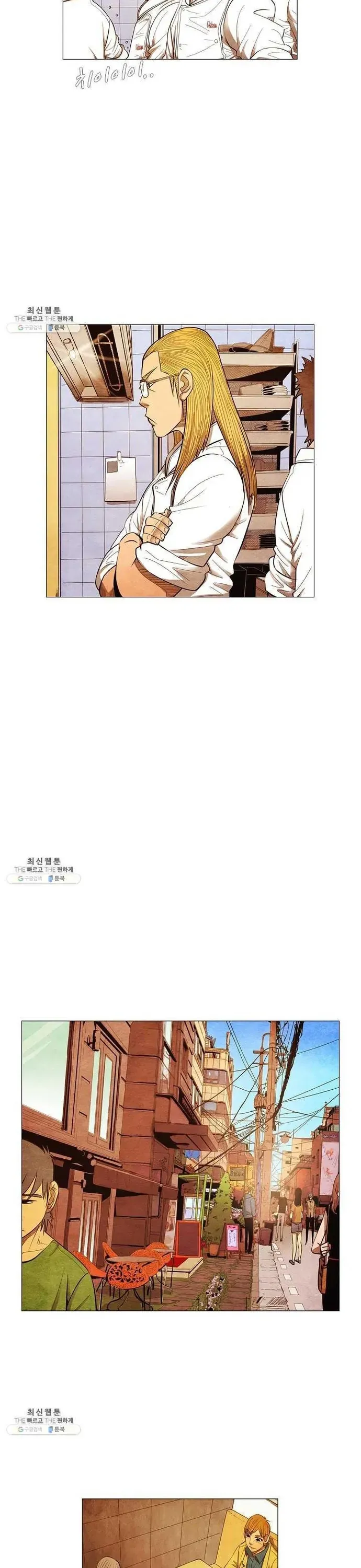 Ngôi sao ẩm thực Michelin Star Chap 106 - Next Chap 105