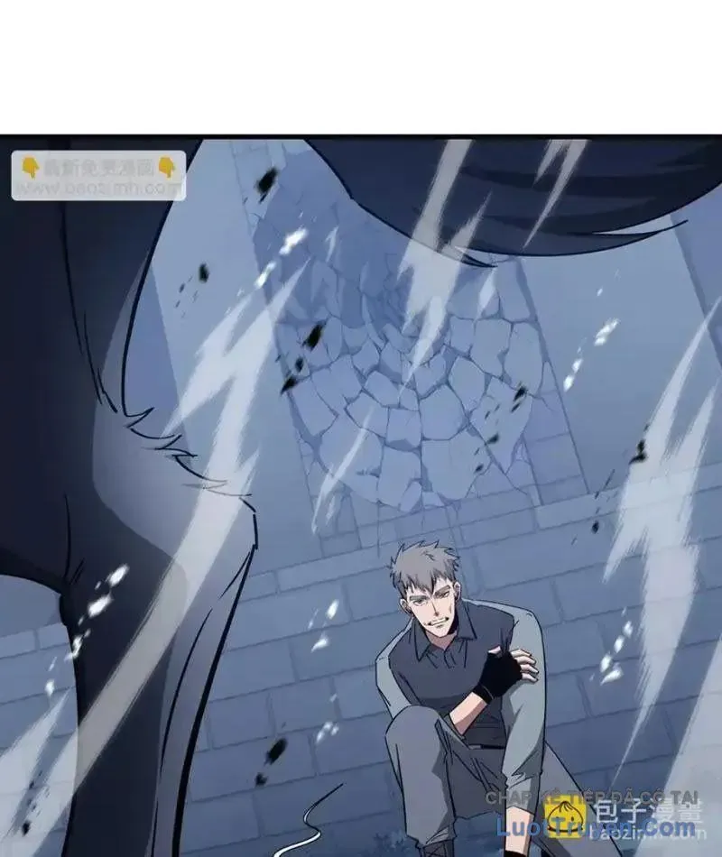 Dị Ngục Bạo Quân: Cái Bóng Của Ta Có Thể Tiến Hóa Vô Hạn Chap 59 - Next Chap 58