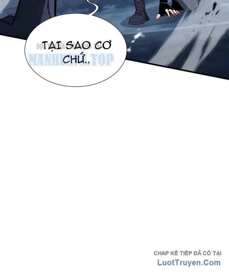 Dị Ngục Bạo Quân: Cái Bóng Của Ta Có Thể Tiến Hóa Vô Hạn Chap 59 - Next Chap 58