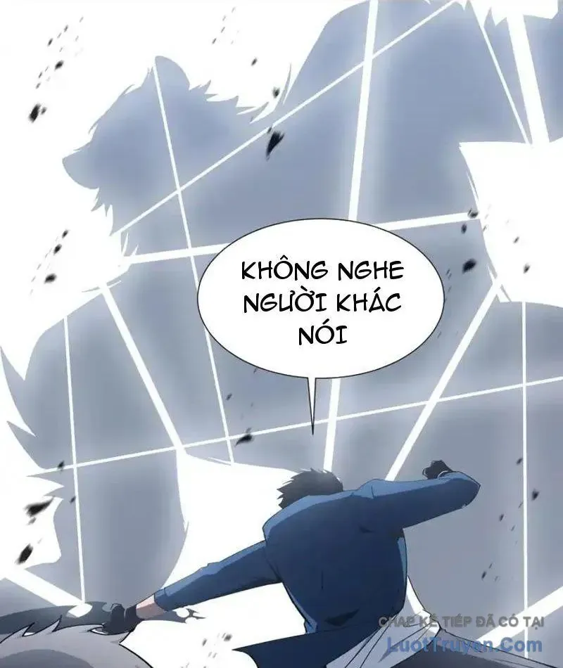 Dị Ngục Bạo Quân: Cái Bóng Của Ta Có Thể Tiến Hóa Vô Hạn Chap 59 - Next Chap 58