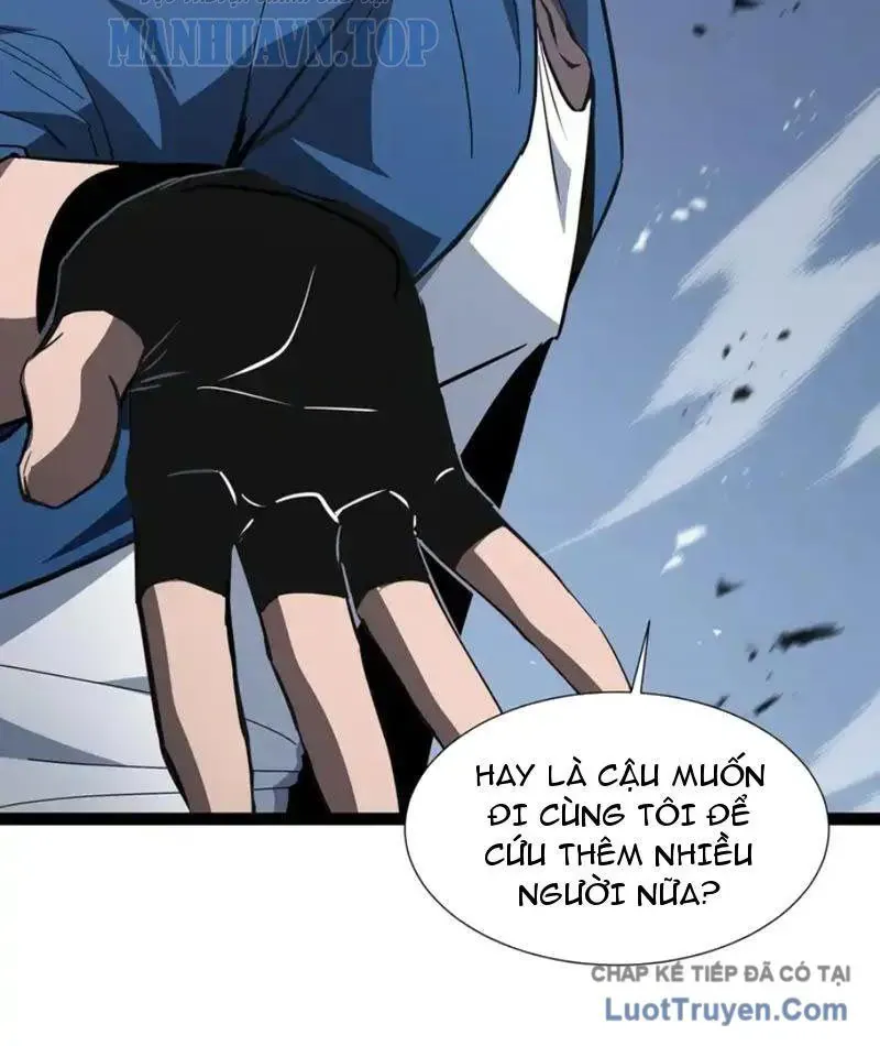 Dị Ngục Bạo Quân: Cái Bóng Của Ta Có Thể Tiến Hóa Vô Hạn Chap 59 - Next Chap 58