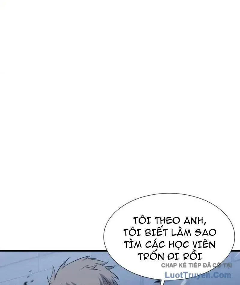 Dị Ngục Bạo Quân: Cái Bóng Của Ta Có Thể Tiến Hóa Vô Hạn Chap 59 - Next Chap 58