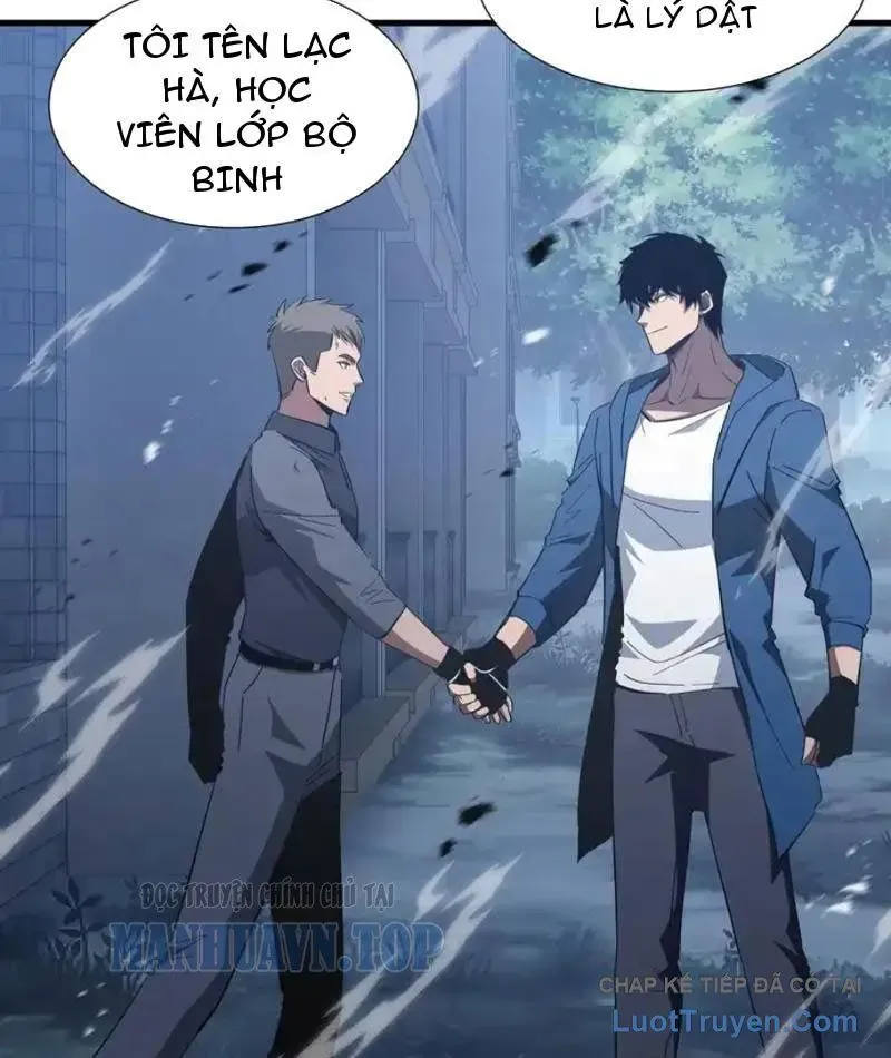 Dị Ngục Bạo Quân: Cái Bóng Của Ta Có Thể Tiến Hóa Vô Hạn Chap 59 - Next Chap 58