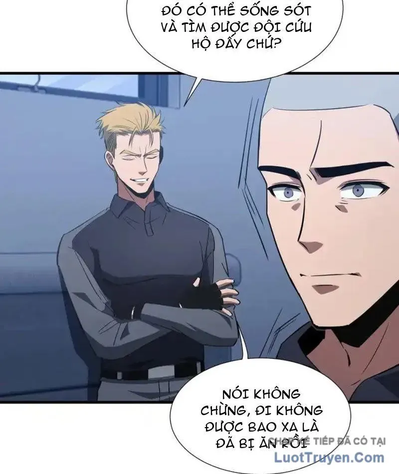 Dị Ngục Bạo Quân: Cái Bóng Của Ta Có Thể Tiến Hóa Vô Hạn Chap 59 - Next Chap 58