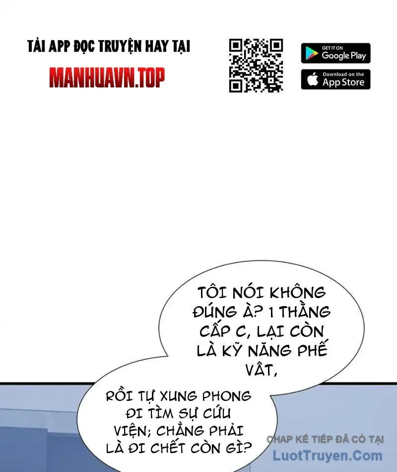 Dị Ngục Bạo Quân: Cái Bóng Của Ta Có Thể Tiến Hóa Vô Hạn Chap 59 - Next Chap 58
