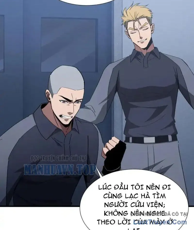 Dị Ngục Bạo Quân: Cái Bóng Của Ta Có Thể Tiến Hóa Vô Hạn Chap 59 - Next Chap 58