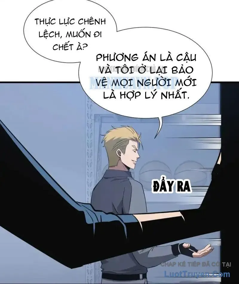 Dị Ngục Bạo Quân: Cái Bóng Của Ta Có Thể Tiến Hóa Vô Hạn Chap 59 - Next Chap 58