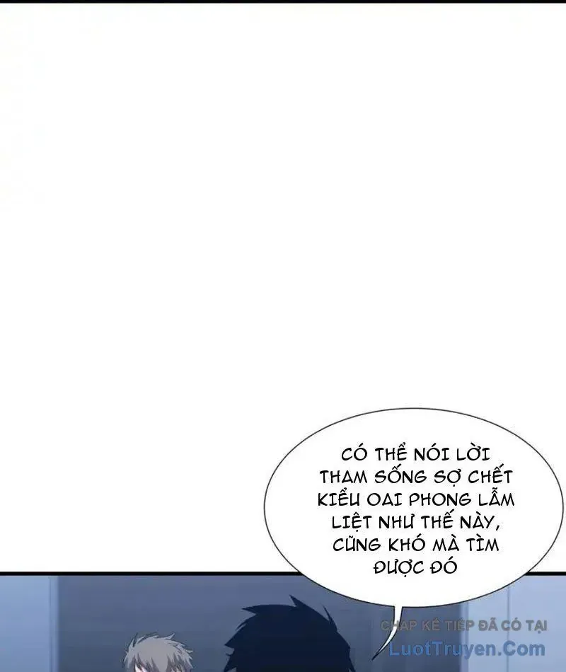 Dị Ngục Bạo Quân: Cái Bóng Của Ta Có Thể Tiến Hóa Vô Hạn Chap 59 - Next Chap 58