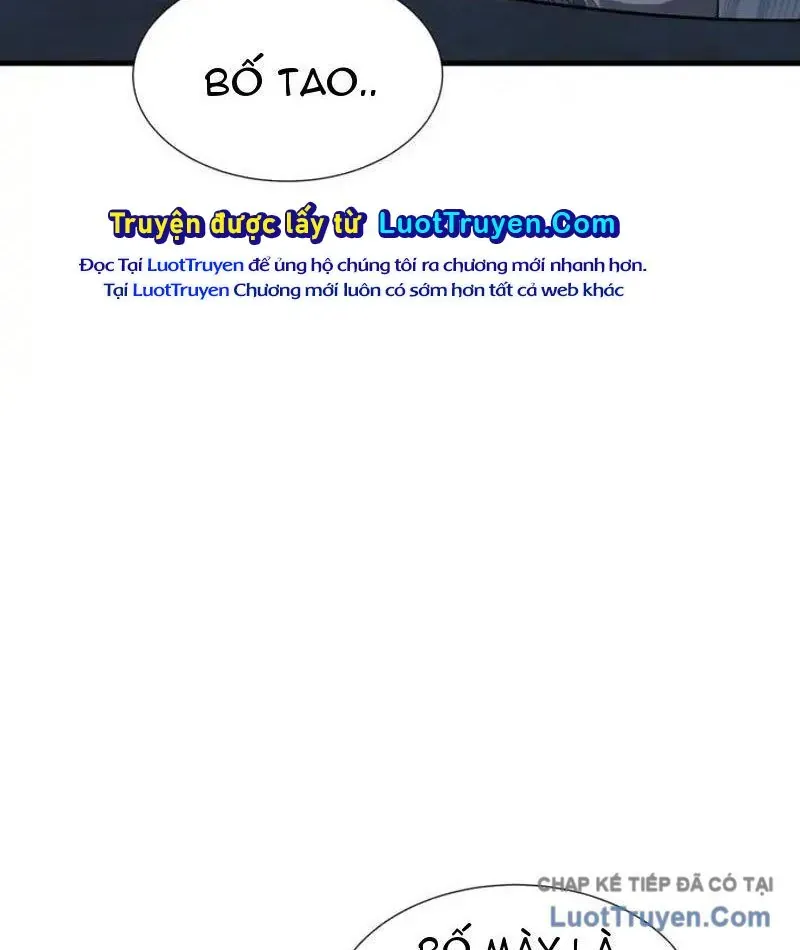 Dị Ngục Bạo Quân: Cái Bóng Của Ta Có Thể Tiến Hóa Vô Hạn Chap 59 - Next Chap 58