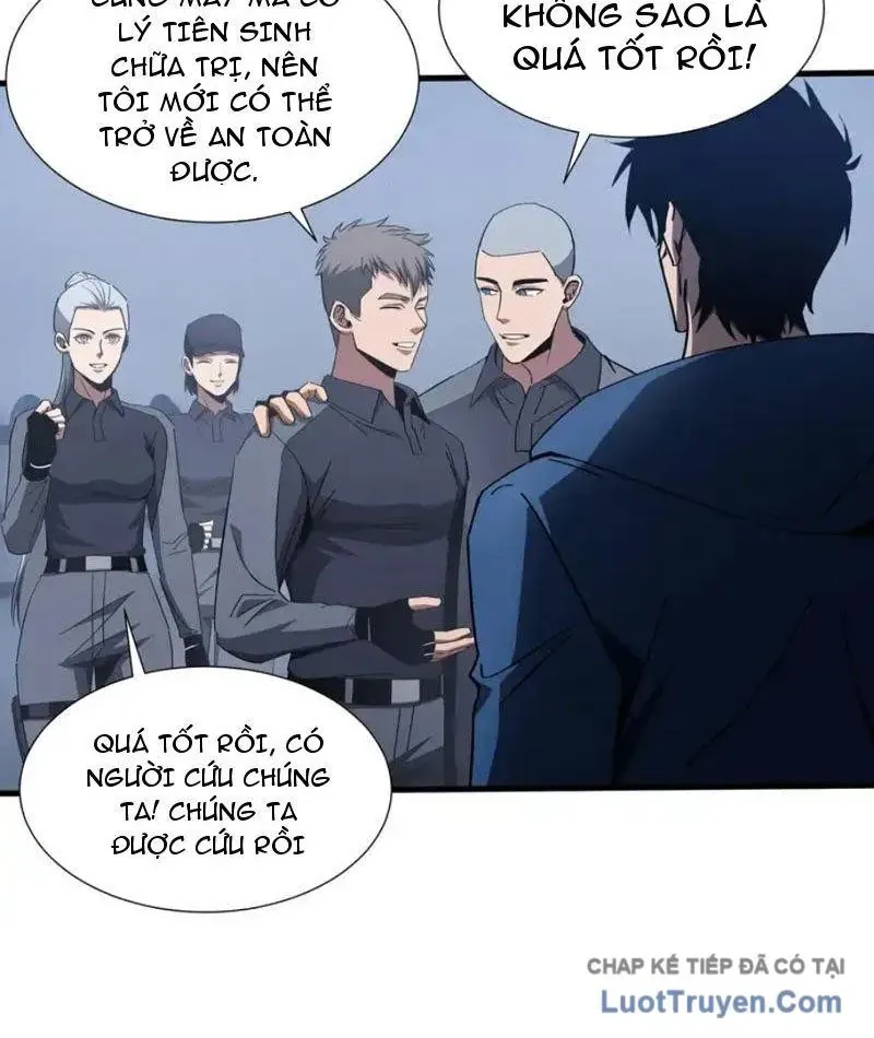Dị Ngục Bạo Quân: Cái Bóng Của Ta Có Thể Tiến Hóa Vô Hạn Chap 59 - Next Chap 58