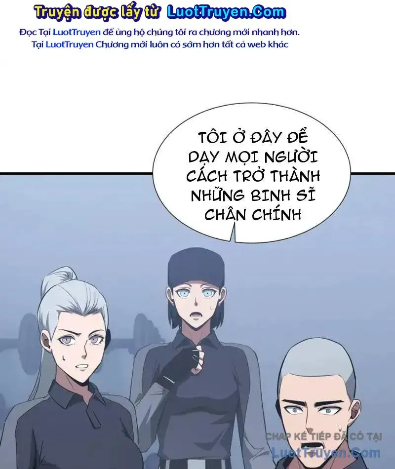 Dị Ngục Bạo Quân: Cái Bóng Của Ta Có Thể Tiến Hóa Vô Hạn Chap 59 - Next Chap 58