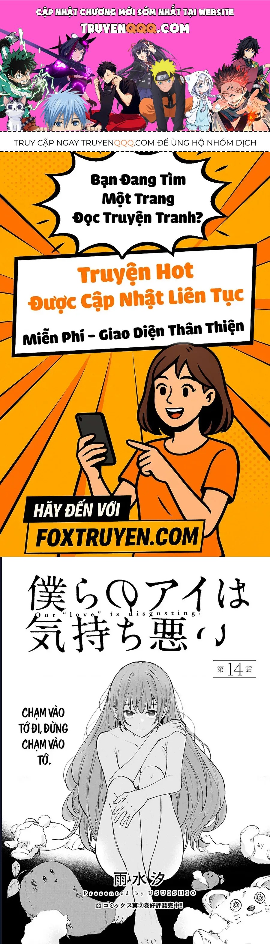 “Tình Yêu” Của Đôi Ta Thật Ghê Tởm Chap 14 - Next Chap 13