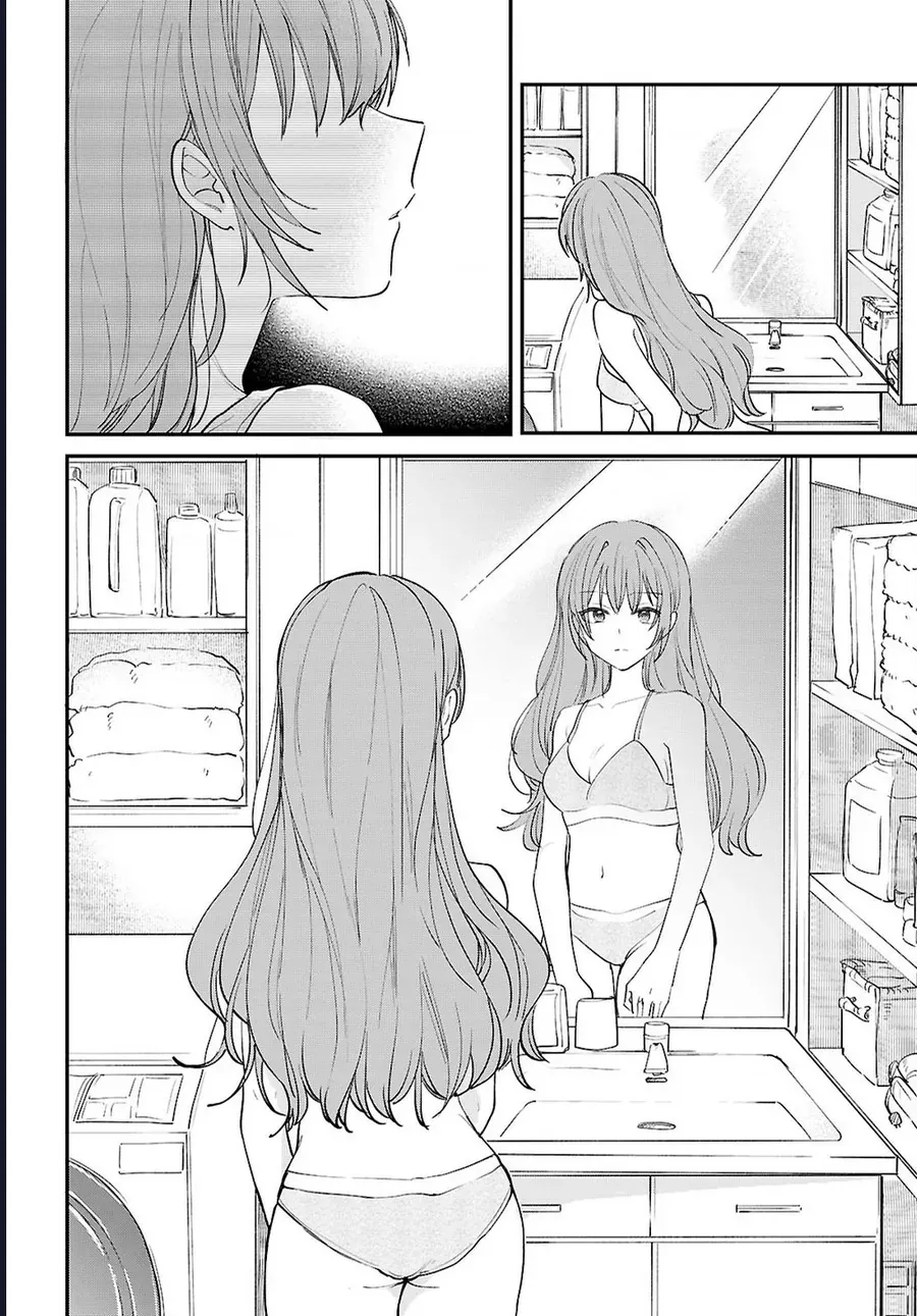 “Tình Yêu” Của Đôi Ta Thật Ghê Tởm Chap 14 - Next Chap 13