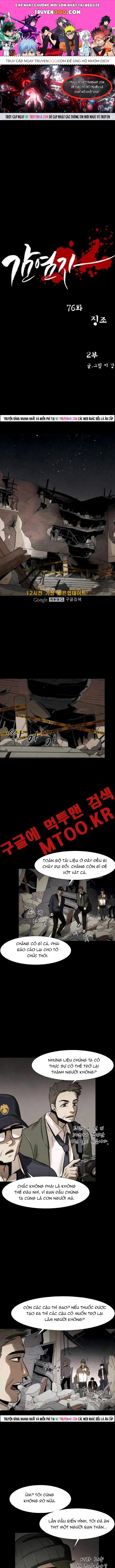 Virus Quái Vật Chap 77 - Next Chap 76