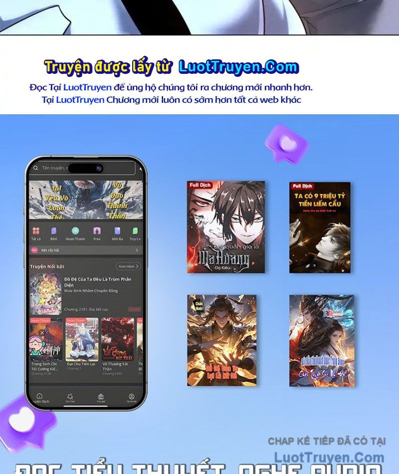 Bệnh Viện Chư Thần Của Ta Chap 63 - Next Chap 62