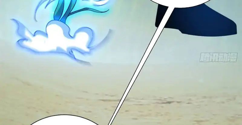 Bệnh Viện Chư Thần Của Ta Chap 63 - Next Chap 62